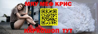 COCAINE Усть-Илимск