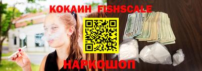мдпв Донской