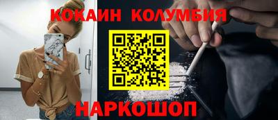 мдпв Донской