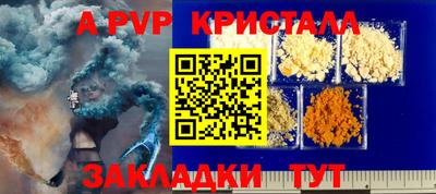 мдпв Донской