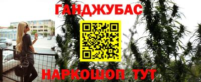 мефедрон Дубна