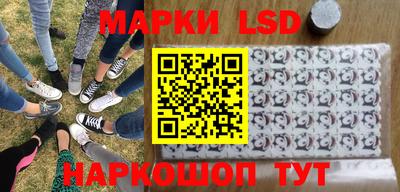 мефедрон Дубна
