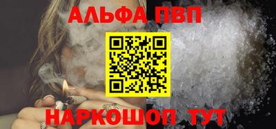 мдпв Донской