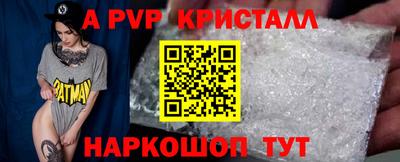 мдпв Донской