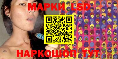 мефедрон Дубна