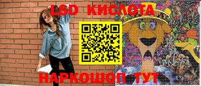 мефедрон Дубна