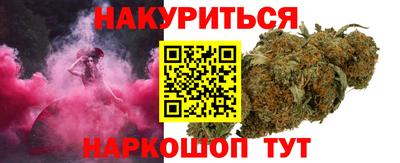 мефедрон Дубна