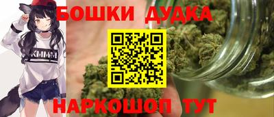 мефедрон Дубна
