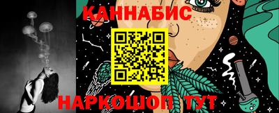 мефедрон Дубна
