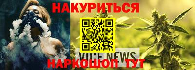 мефедрон Дубна