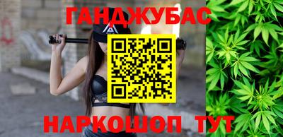 эйфоретик Донецк