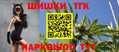 эйфоретик Донецк