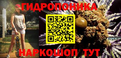 эйфоретик Донецк