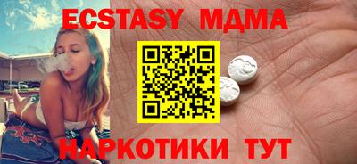 мдпв Донской