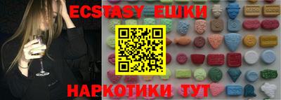 мефедрон Дубна