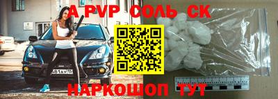 мефедрон Дубна