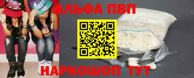 мдпв Донской