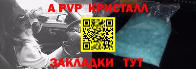 мефедрон Дубна