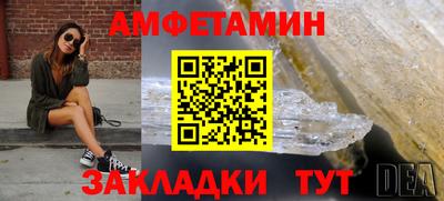 мдпв Донской