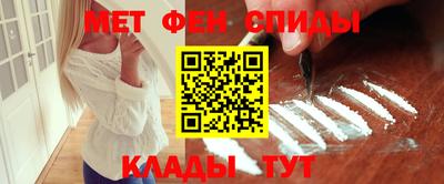 мдпв Донской