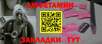 мефедрон Дубна