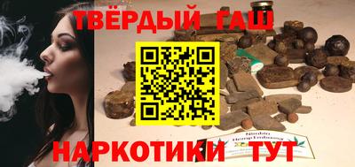 мефедрон Дубна