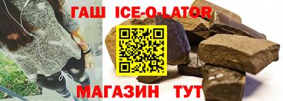 эйфоретик Донецк