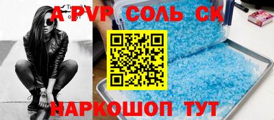 мдпв Донской