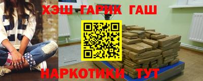 эйфоретик Донецк