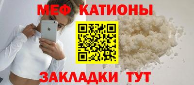 мдпв Донской