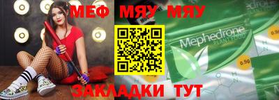 мдпв Донской